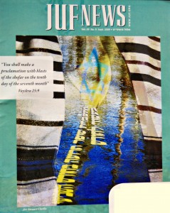 Cover for JUFNews, Sep 2009